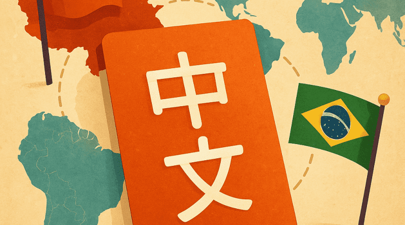 Ilustración conceptual que representa la conexión entre China y América Latina a través del aprendizaje del idioma chino mandarín