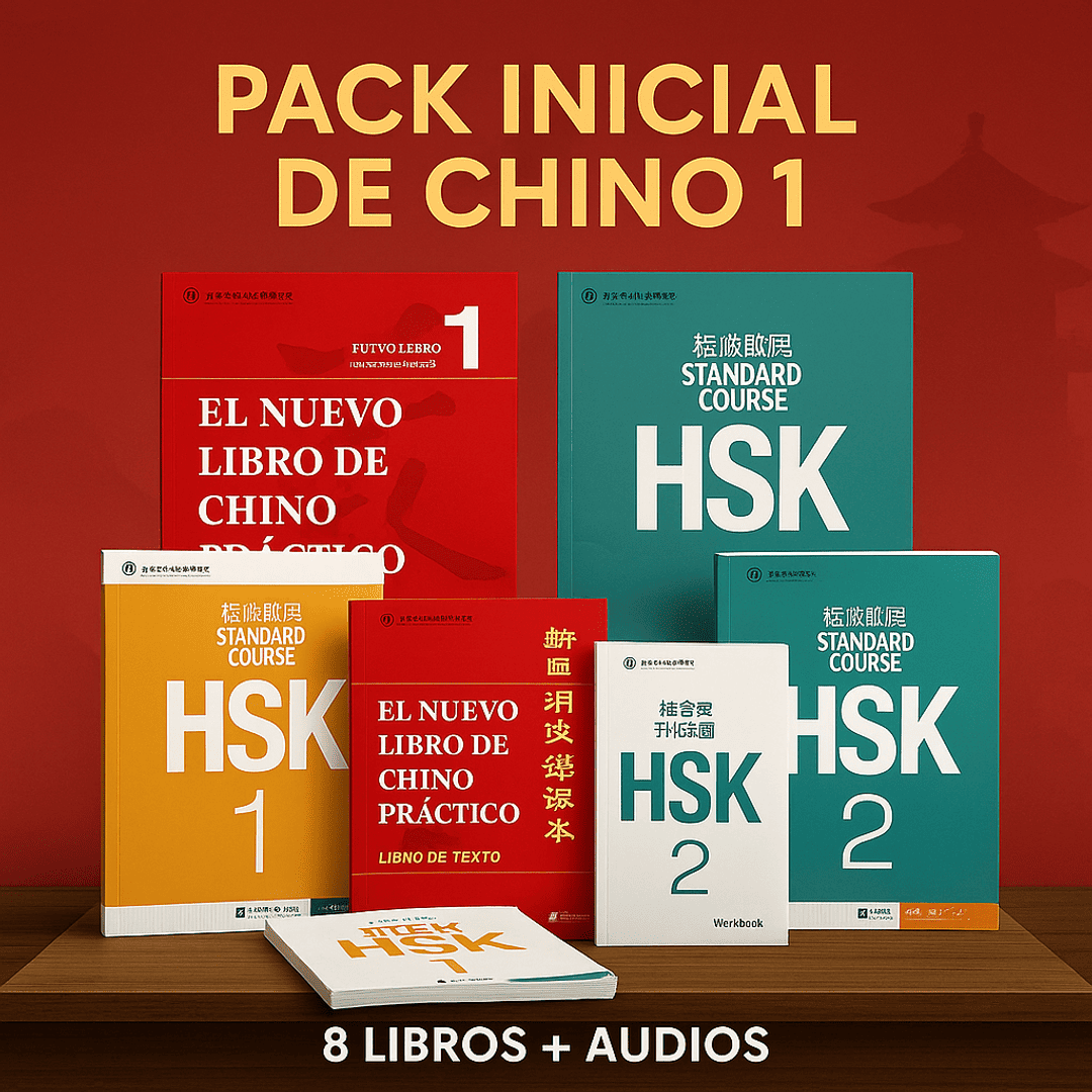 📦 Pack 1 – Primeros Pasos en Chino